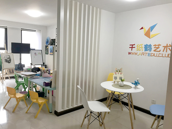 QQ20180704-0.JPG